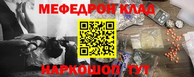 гидропоника Будённовск