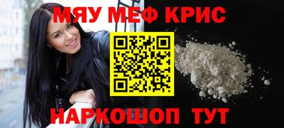 гидропоника Будённовск