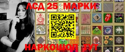 МДМА Бугуруслан