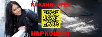 гидропоника Будённовск