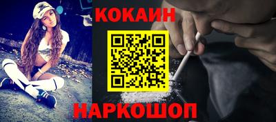 мескалин Бузулук