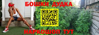 мескалин Бузулук