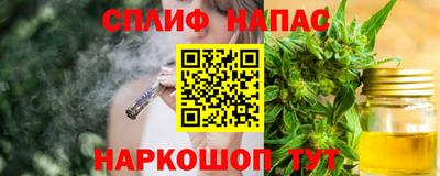 мескалин Бузулук