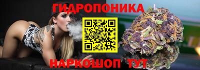 мескалин Бузулук
