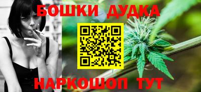 мескалин Бузулук