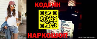 мескалин Бузулук