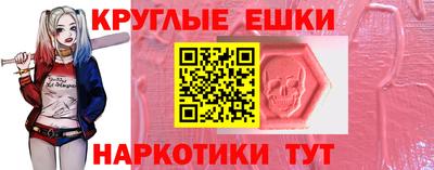 гидропоника Будённовск
