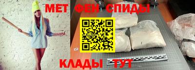 МДМА Бугуруслан