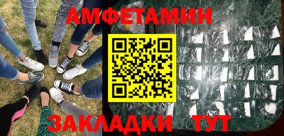 гидропоника Будённовск