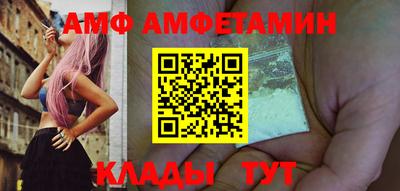 МДМА Бугуруслан