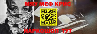 гидропоника Будённовск