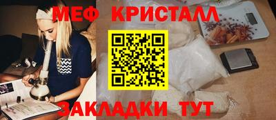 гидропоника Будённовск