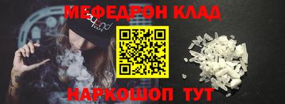 гидропоника Будённовск